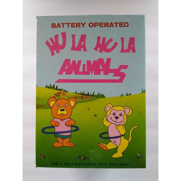 Hula Hula Animals Brown Bear With Hoop Battery Operated Vintage Toy NOS In Box - Picture 10 of 12